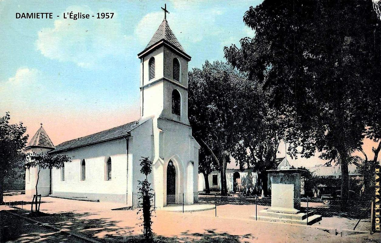 Damiette - Eglise - 1957.jpg